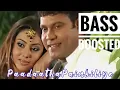 Lagu Paadaatha Painkiliye | Bass Boosted | Black Stallion | Kalabhavan Mani |