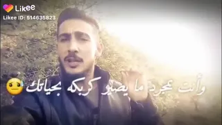 حياه الروح    دندنها