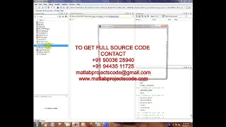 Matlab code for A Joint System for Verifying the Reliability of Medical Imag