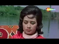 Pardesiyon Se Na Ankhiyan Milana (Sad) | Mohammed. Rafi Songs