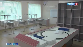 В омской школе №53 открывается IT-куб