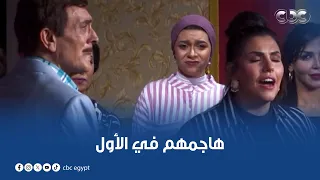 مسرحية نجوم الظهر هاجمهم في الأول واتريق عليهم بس فاجؤوه في الآخر بمواهبهم الحقيقية 
