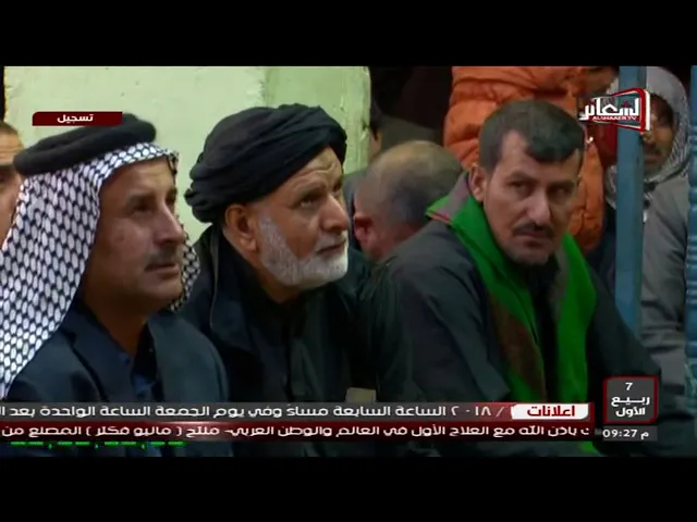 ⁣سيرة الإمام الحسن العسكري عليه السلام| الشيخ سلام العسكري 8 ربيع 1 مرقد سبع الدجيل