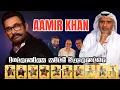 Download Lagu interview Superstar AAMIR KHAN | Hamad Al Reyami | Sitaare Zameen Par | Lahore 1947 | Sunny Deol