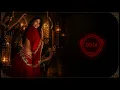 YA BABA (Official Music) - NORA FATEHI | SANJOY | SHILPA RAO | VAYU | BHUSHAN KUMAR ( LYRICS )