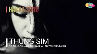 thung sim selina lagu haka terbaru wendyhin production