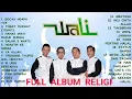Download Lagu 𝗪𝗮𝗹𝗶 𝗥𝗲𝗹𝗶𝗴𝗶 𝗙𝘂𝗹𝗹 𝗔𝗹𝗯𝘂𝗺 𝗧𝗮𝗻𝗽𝗮 𝗜𝗸𝗹𝗮𝗻 𝗧𝗲𝗿𝗯𝗮𝗿𝘂