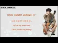 Download Lagu Roy Kim – Pinocchio 피노키오 Pinocchio OST lyrics sub Indonesia + English