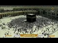 Download Lagu 🔴 Makkah Live | مكة مباشر | الحرم المكي مباشر | قناة القران الكريم السعودية مباشر | مكه المكرمه مبا