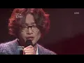 이소라의 두 번째 프로포즈 - 내 맘 같지 않던 그 시절 - 토마스 쿡 20180802
