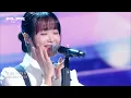 HANRORO - 0+0 (The Seasons) | KBS WORLD TV 260424
