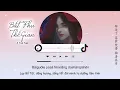 Download Lagu [Vietsub] Bất Phụ Thế Gian - AYueYue | 不负人间 - 阿YueYue