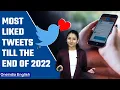 Top 10 most liked tweets on Twitter as of 2022 New Year Oneindia News Special