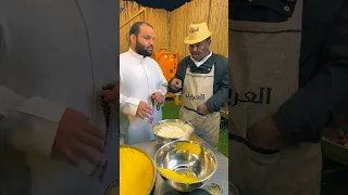 عجين الكنافة 