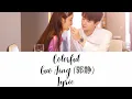 Download Lagu Colorful -Claire lyric