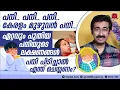 പനിയുടെ ഏറ്റവും പുതിയ ലക്ഷണങ്ങൾ.. പനിവേഗം മാറാൻ എന്തൊക്കെ ചെയ്യണം ? എന്തൊക്കെ കൊടുക്കണം ? New Info: