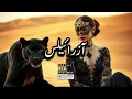 Download Lagu Dubai Party Vibes 🇦🇪 | Arabic Oud Trap Beat Remix | Habibi Come to Dubai x Asraelx