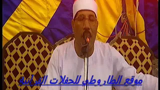 الدكتور الطاروطي سورة الكهف ليلة ميت الخولي مؤمن 