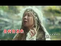 雷同二友 - 心之所向 DIY KTV 伴奏