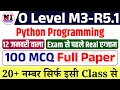 O Level Python Guess Paper M3-R5 1 100 Most Expected MCQs m3 r5 MCQs O Level
