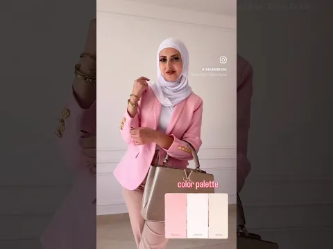 تنسيق وردي وبيج وابيض #اكسبلور #تنسيقات_محجبات
