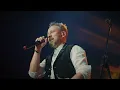 ТНМК - Мушу йти [Official Live Video]