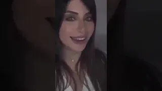 مشيت اوشوش الودع 