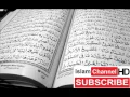 Download Lagu Surah 48 - Al Fath - Sheikh Mishary Rashid Al Afasy