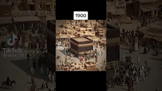 مكه المكرمه عام 1900م والان فرق كبير ورائع 