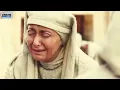 Download Lagu Hazrat Yusuf A.S Episode  37 H.D | URDU DUBBED | حضرت یوسف (ا س) ای پی  हज़रत यूसुफ़ (अ.स.)