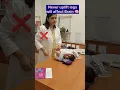 Download Lagu How to change baby diaper #shorts #youtubeshorts #baby