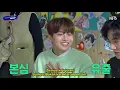 Download Lagu [SUB INDO] TREASURE MAP SEASON 2 - EP.37 - WEB DRAMA BEHIND MAKING