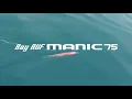 シビアな状況下で爆発的釣果を生み出すロールアクション『ベイルーフ マニック75』