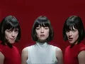 The Marías - Hush