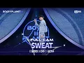 Download Lagu [PLANET K/1회 풀직캠] 일반인 '전주' ♬SWEAT - ZEROBASEONE(제로베이스원) @계급 결정전