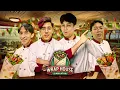 Download Lagu KAKANG SAKIT \u0026 XXGENK BUKA KEBAB🌯- WRAP HOUSE SIMULATOR🌯