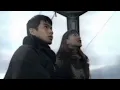 DEPARTURES [long edition] / globe
