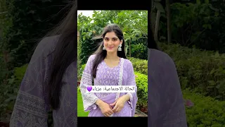 معلومات عن كيسار بطلة مسلسل عروس المستقبل 