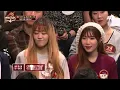 제 1 라운드 이은미 '어떤 그리움' ♪ 히든싱어4 5회
