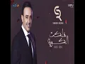 Malakt El Kon