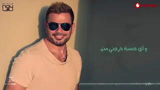 قال اية راجع ندمان  قال اية راجع ندمان