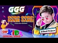 Download Lagu Edsel Prince - Goro Goro Maen Game (GGG) | Lagu Anak Indonesia - Official Music Video