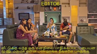  e01to6 bad story best movie review in tamil 
