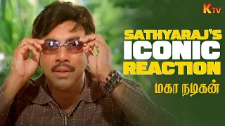 hilarious story narration scene maha nadigan sathyaraj namitha tamil movie ktv