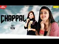 Download Lagu Chappal - Pranjal Dahiya, Sonika Singh, Ruchika Jangid, Surender Romio | New Haryanvi Songs 2020