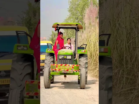 Meri bhangi