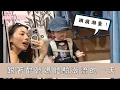 Download Lagu 跟著酷乾媽體驗潮流的一天｜GQ潮流文化祭｜兔女狼