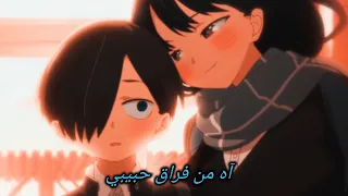 TUL8TE El Hob Gany Cover Music كلمات I تووليت الحب جاني  TUL8TE El Hob Gany Cover Music كلمات I تووليت الحب جاني