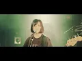 Hump Back - Kyou ga Owatteku (今日が終わってく) [Official Music Video]