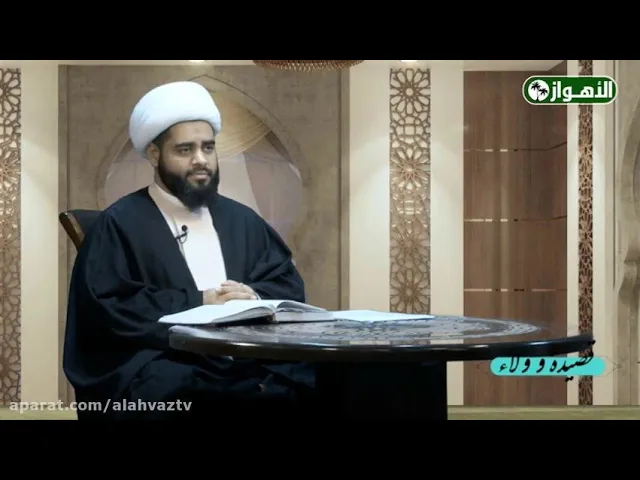 ⁣قصيدة عمرو بن العاص الغديرية ح2،  د. الشيخ مهدي الساري